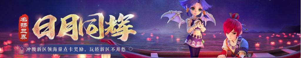 天美传媒国产精品果冻使用方法